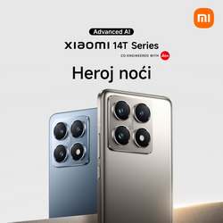 Xiaomi 14T serija